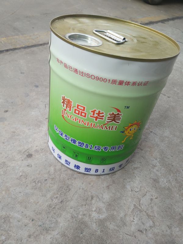 保温胶水
