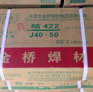 鑫鑫焊条